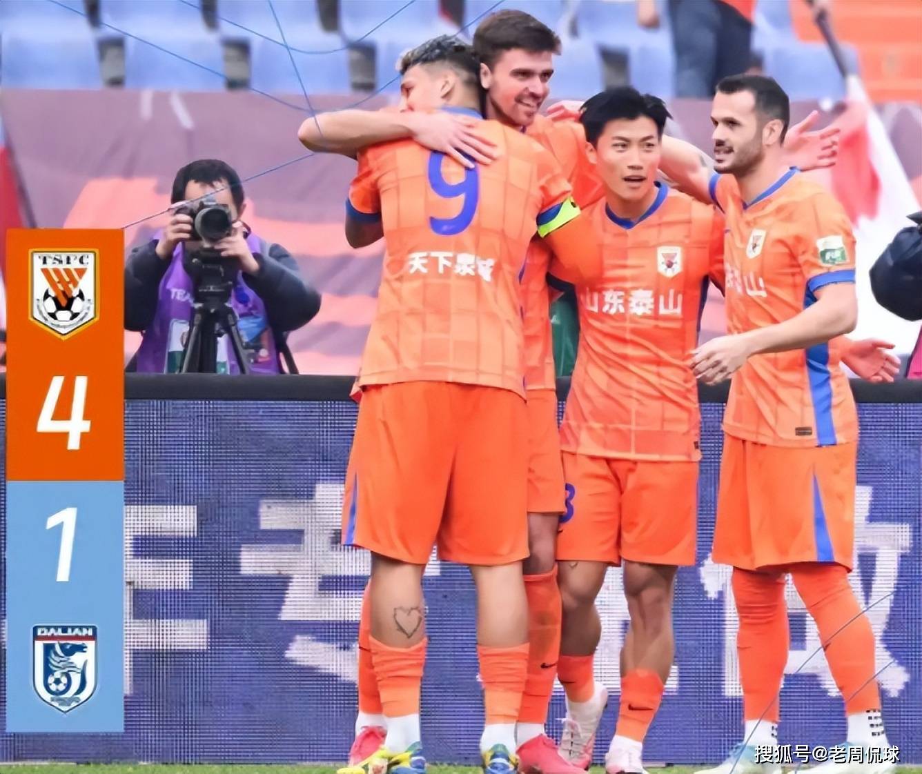 关于国际比赛日突围战来临，山东男篮围绕德甲遗憾出局，气氛紧张，轮换策略成焦点的信息-开云入口