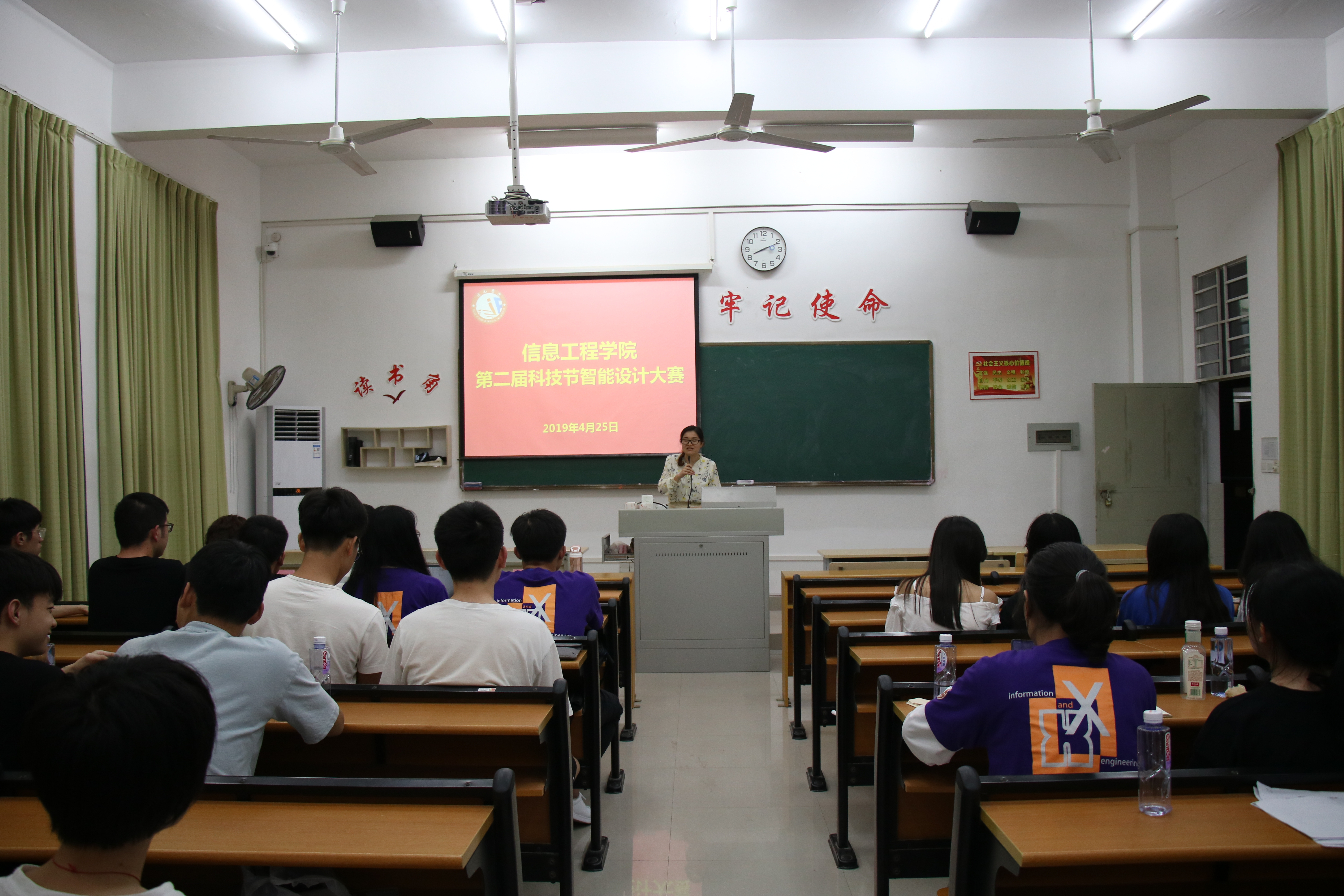 成都蓉城内部会议纪要流出——清晨主帅复盘；荷甲使命明确；数据趋势出现新变化-开云官网