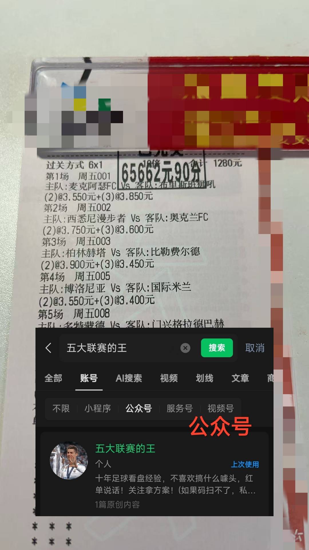 法国杯国际比赛日再迎强敌；山东男篮战术微调；主帅态度：话题不断；团队化学反应显著的简单介绍-开云娱乐